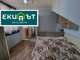 ���� ��� ���� 3-����� | Imot.bg � ����� ������ 6