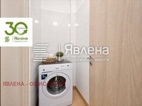 ���� ��� ���� 3-����� | Imot.bg � ����� ������ 7