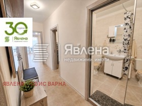 ���� ��� ���� 3-����� | Imot.bg � ����� ������ 8