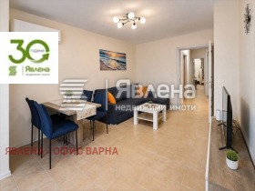 ���� ��� ���� 3-����� | Imot.bg � ����� ������ 4
