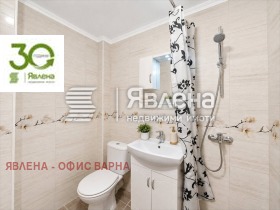 ���� ��� ���� 3-����� | Imot.bg � ����� ������ 2