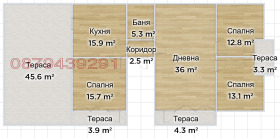 ���� ��� ���� 4-����� | Imot.bg � ����� ������ 2