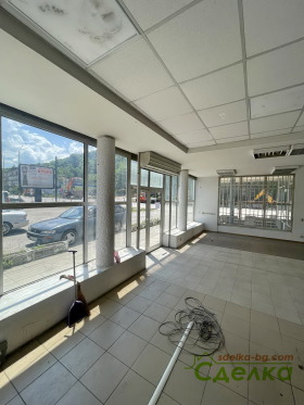 Prodejna Centar, Gabrovo