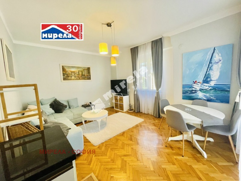 Дава под наем 2-СТАЕН, гр. София, Докторски паметник