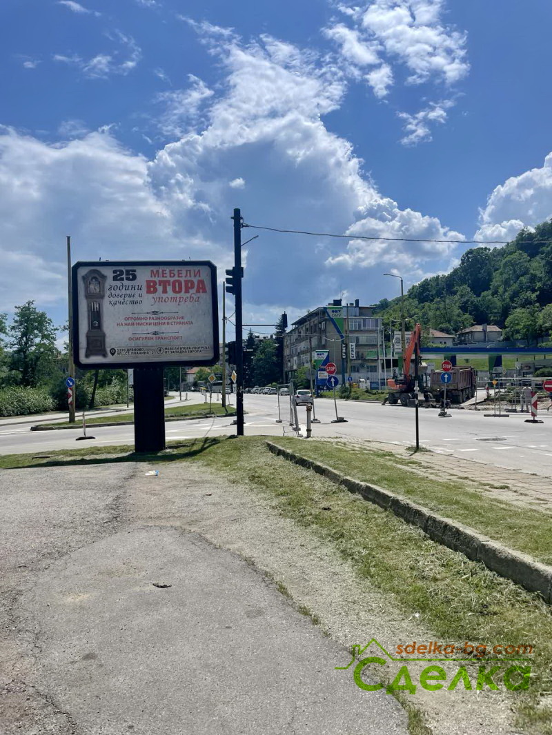 K pronájmu  Prodejna Gabrovo , Centar , 329 m2 | 16608532 - obraz [5]