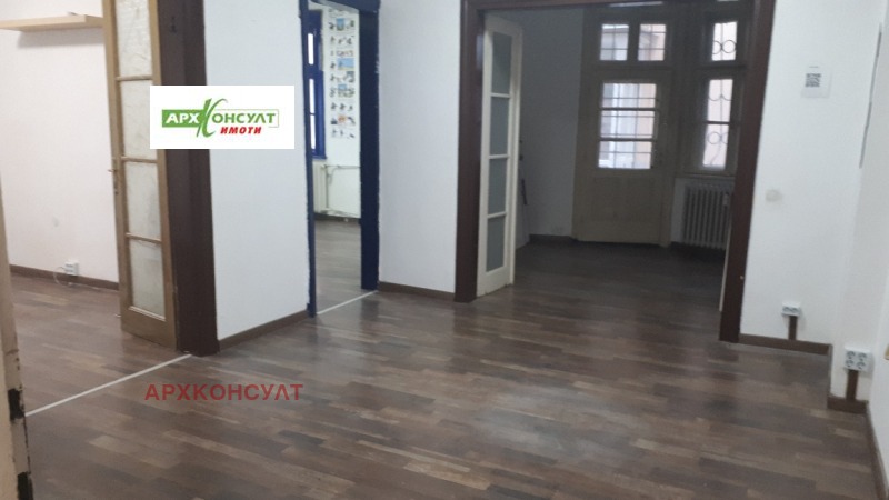 Дава под Наем ОФИС в град София, Център - 100 кв.м / 1 000 € » 1 955.83 лв., АРХКОНСУЛТ