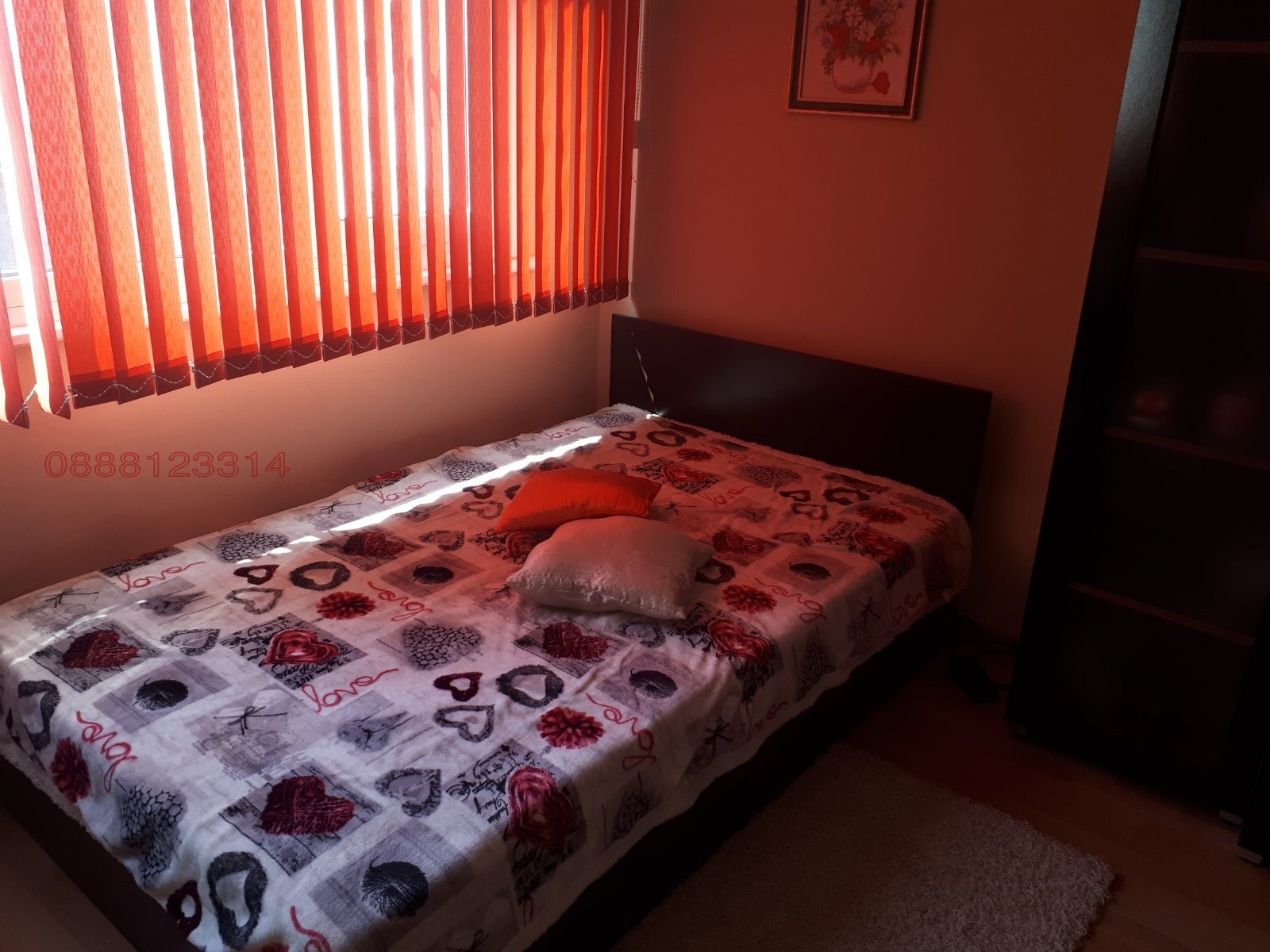 ���� ��� ���� 2-����� | Imot.bg � ����������� 7