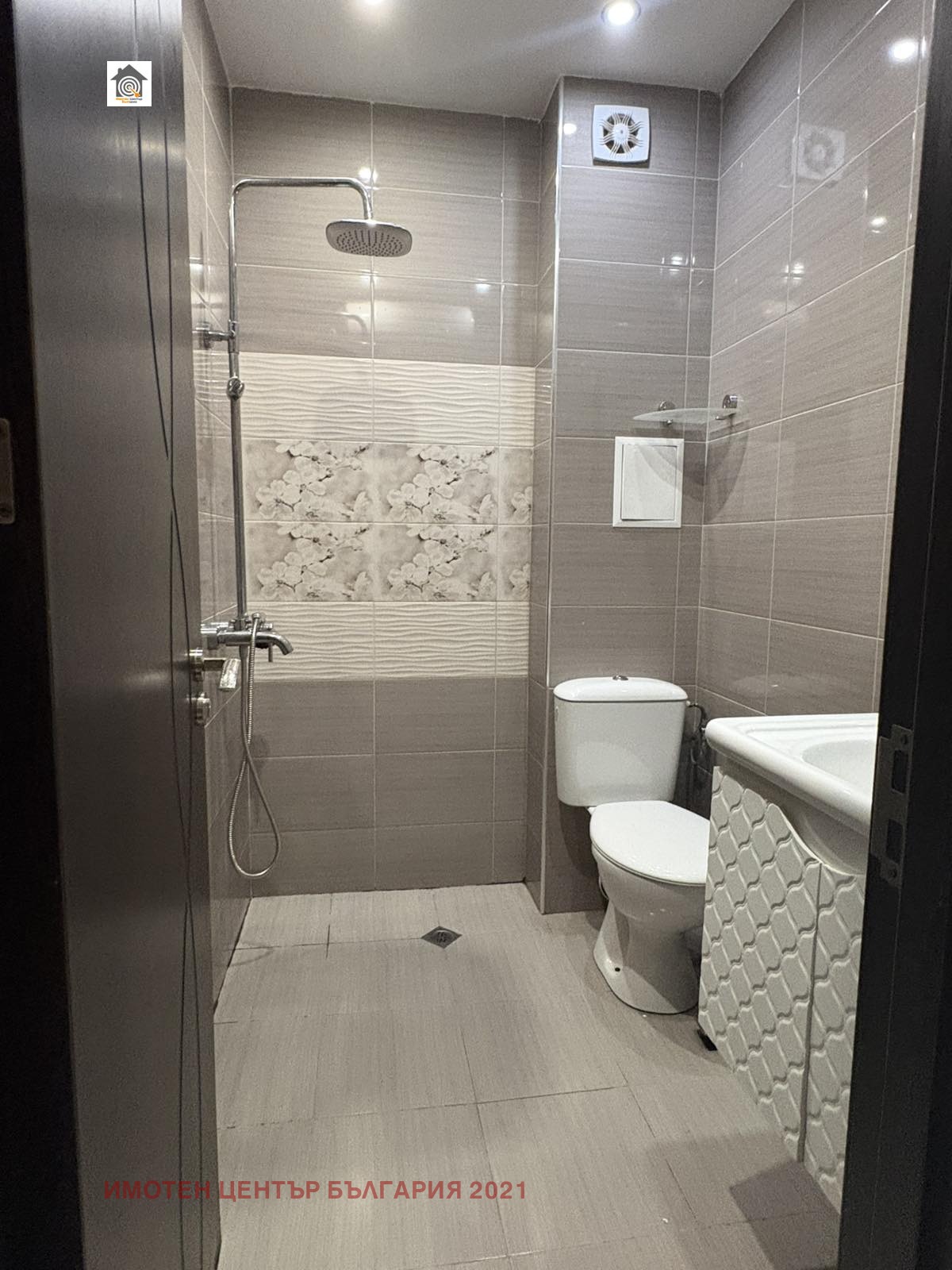 ���� ��� ���� 2-����� | Imot.bg � ����������� 6