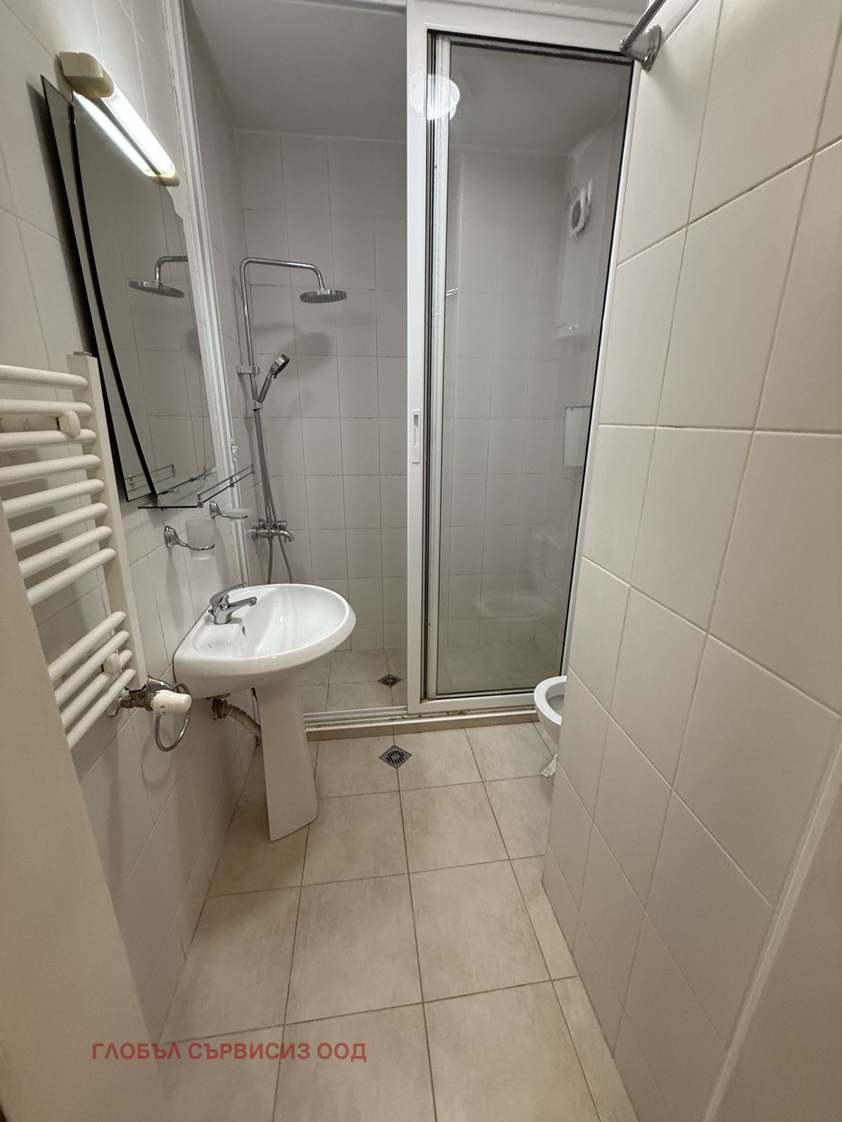 ���� ��� ���� 2-����� | Imot.bg � ����������� 9