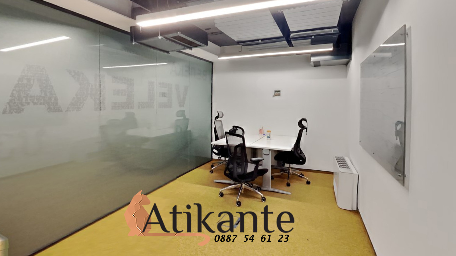 ���� ��� ���� ���� | Imot.bg � ����������� 7