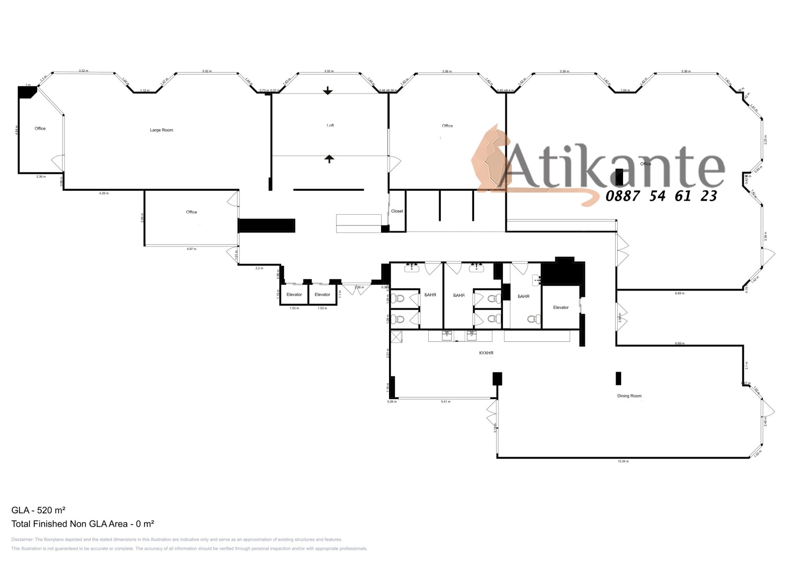 ���� ��� ���� ���� | Imot.bg � ����������� 11