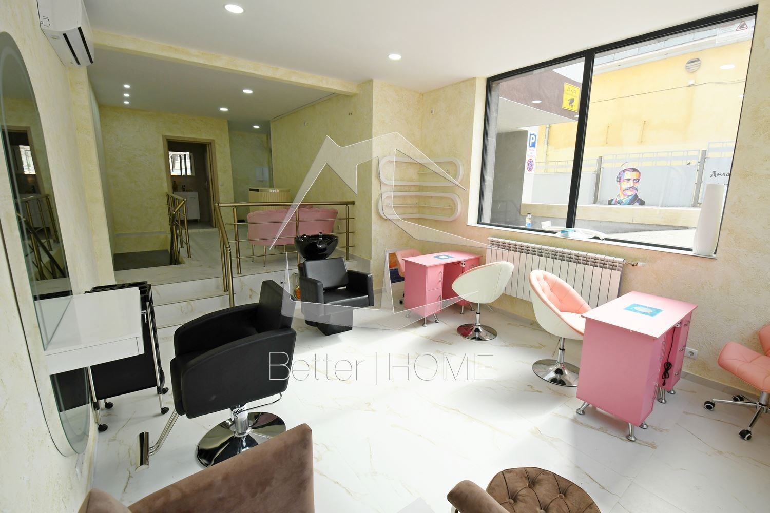 Дава под Наем МАГАЗИН | Imot.bg — изображение 2