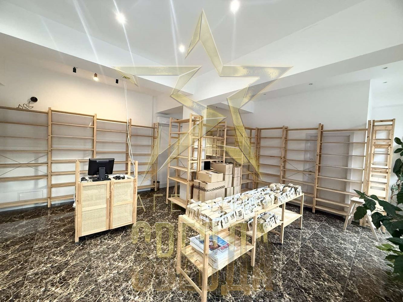 ���� ��� ���� ������� | Imot.bg � ����������� 2