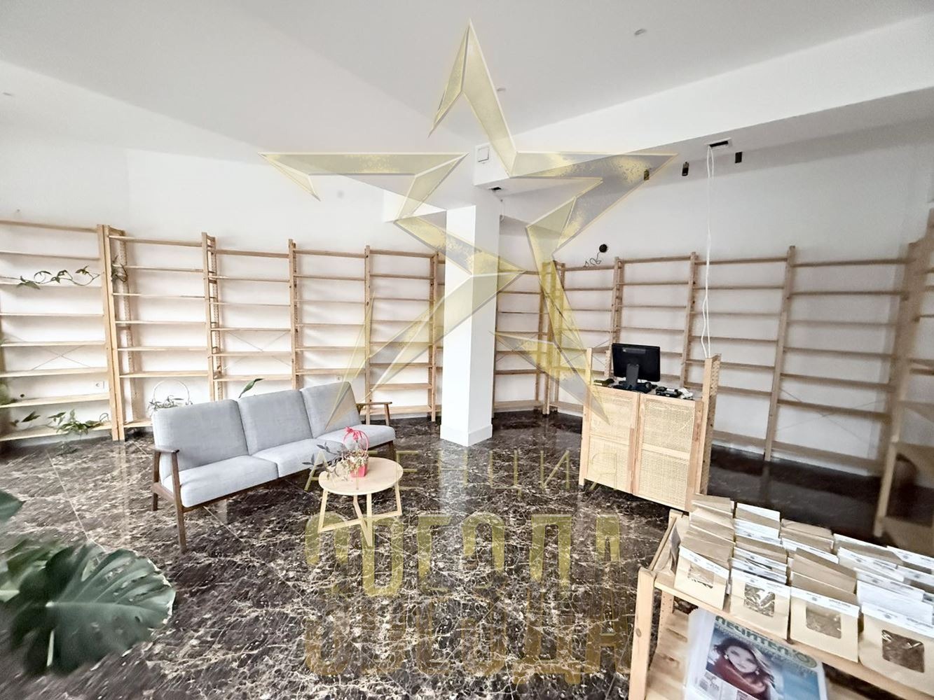 ���� ��� ���� ������� | Imot.bg � ����������� 1