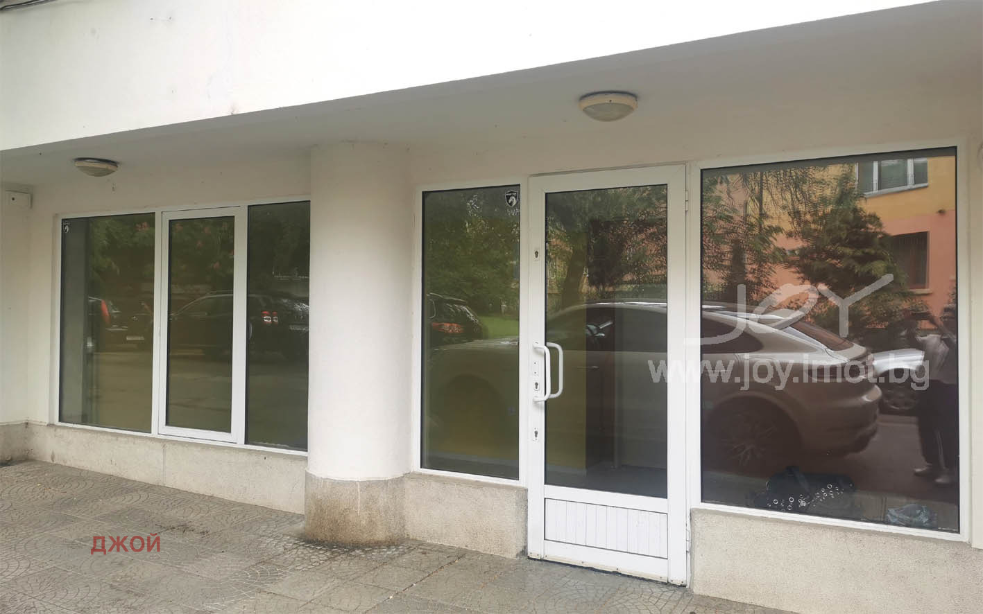 ���� ��� ���� ������� | Imot.bg � ����������� 1