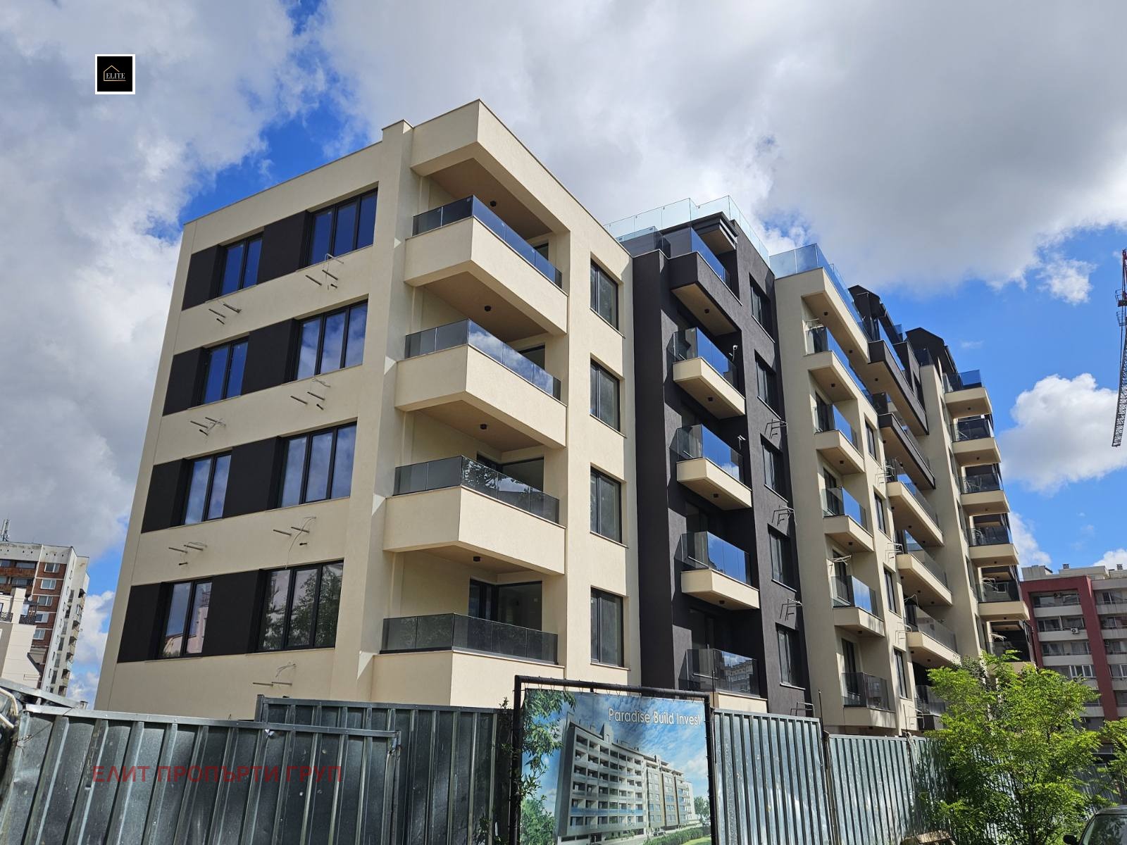 ���� ��� ���� ����� | Imot.bg � ����������� 2