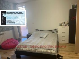 Studie Hadzhi Dimitar, Sofia