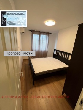    2- | Imot.bg    3