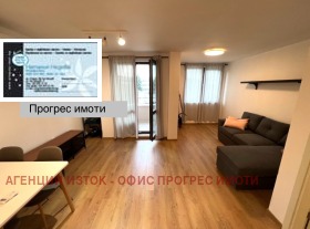    2- | Imot.bg    6