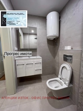    2- | Imot.bg    8