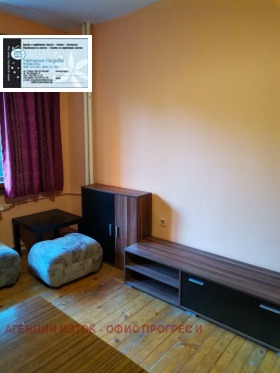    2- | Imot.bg    7