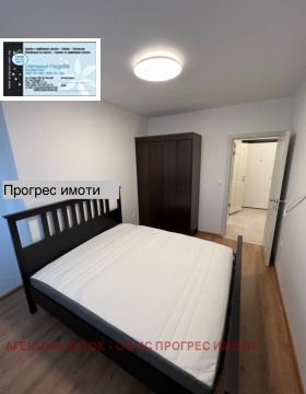 1 yatak odası Poduyane, Sofia