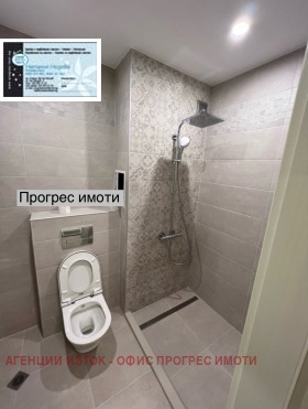    2- | Imot.bg    9