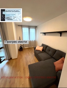    2- | Imot.bg    5