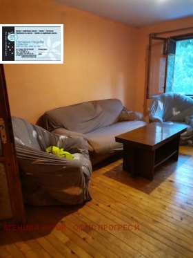 En renta 1 dormitorio