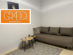 2-стаен град Варна, Зимно кино Тракия 4