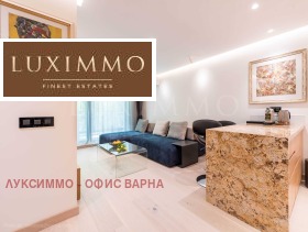 1 quarto Centar, Varna