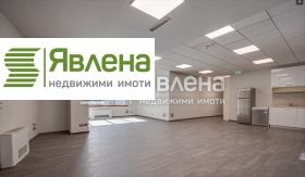 Hivatal Lozenec, Sofia