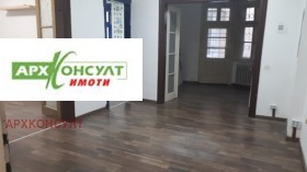 ОФИС, 100 m2