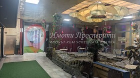 ���� ��� ���� ������� | Imot.bg � ����� ������ 4