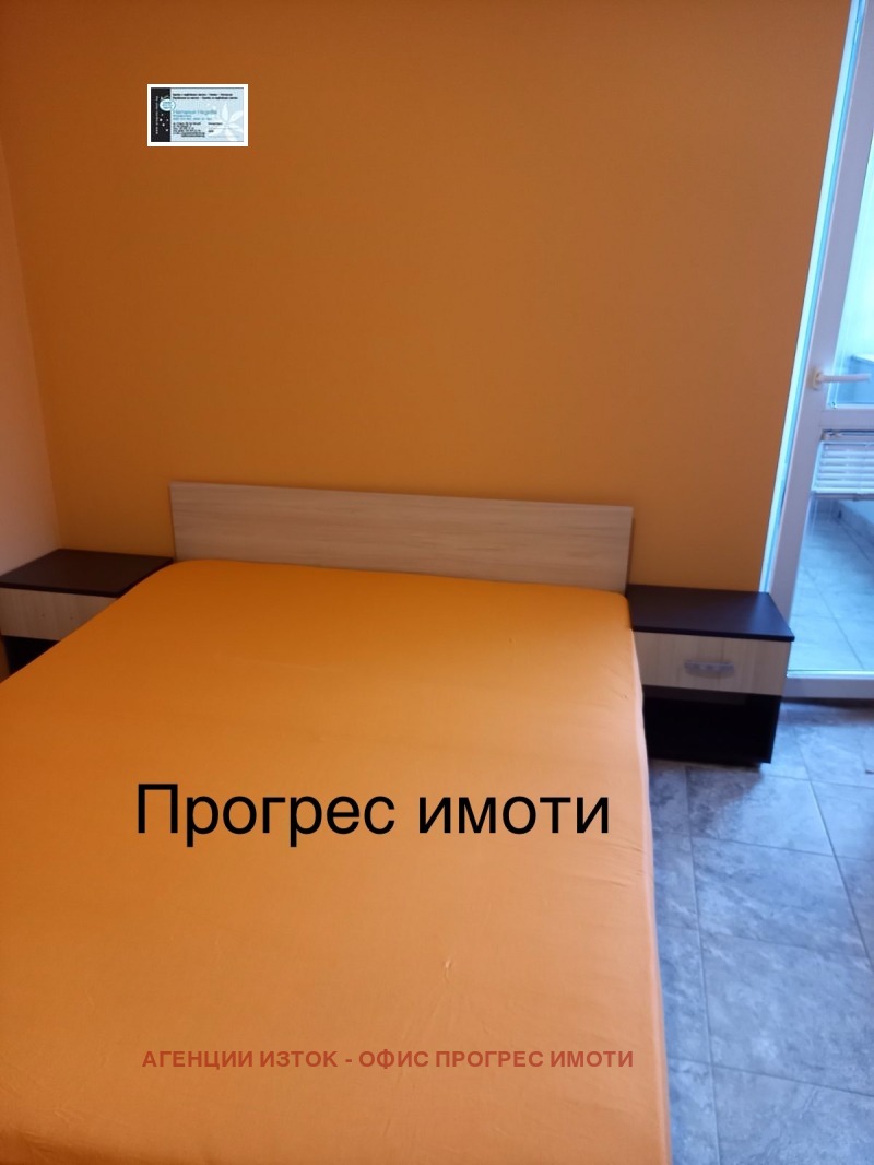 Дава под наем  2-стаен град София , Гео Милев , 55 кв.м | 12850384 - изображение [5]