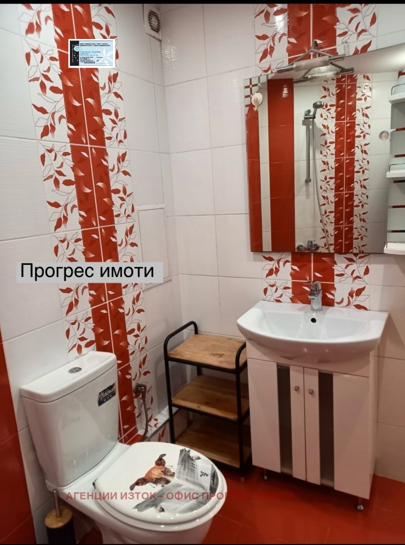 Дава под наем  2-стаен град София , Гео Милев , 55 кв.м | 12850384 - изображение [2]