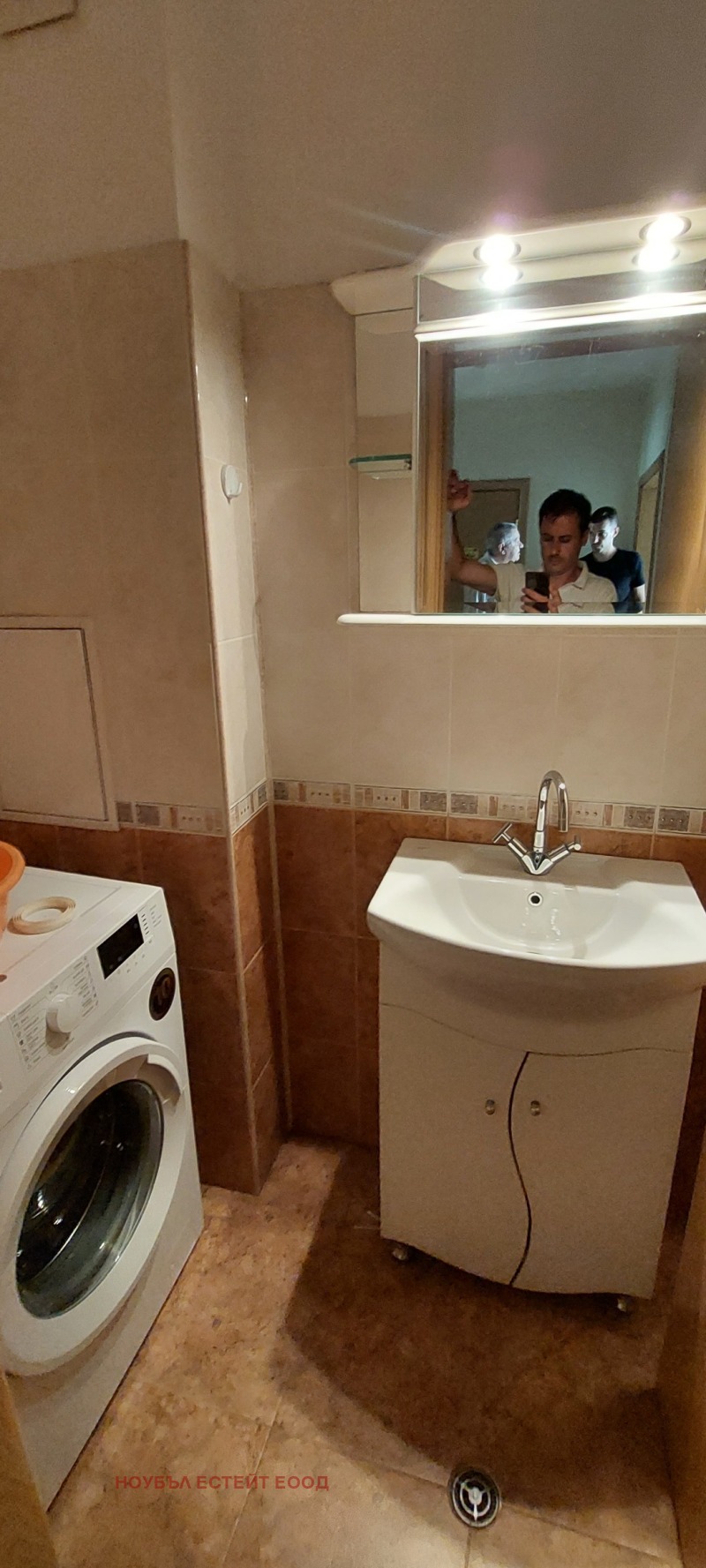 Do wynajęcia  1 sypialnia Sofia , Drużba 1 , 60 mkw | 66949429 - obraz [4]