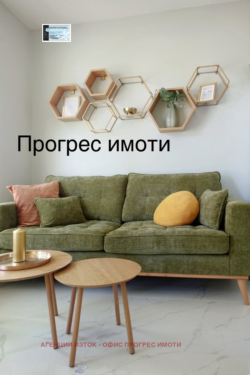 Vuokrattavana  2 makuuhuonetta Sofia , Geo Milev , 66 neliömetriä | 16841322 - kuva [6]