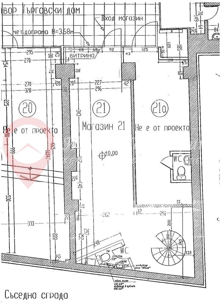 Дава под наем МАГАЗИН, гр. София, Център, снимка 5 - Магазини - 54214312