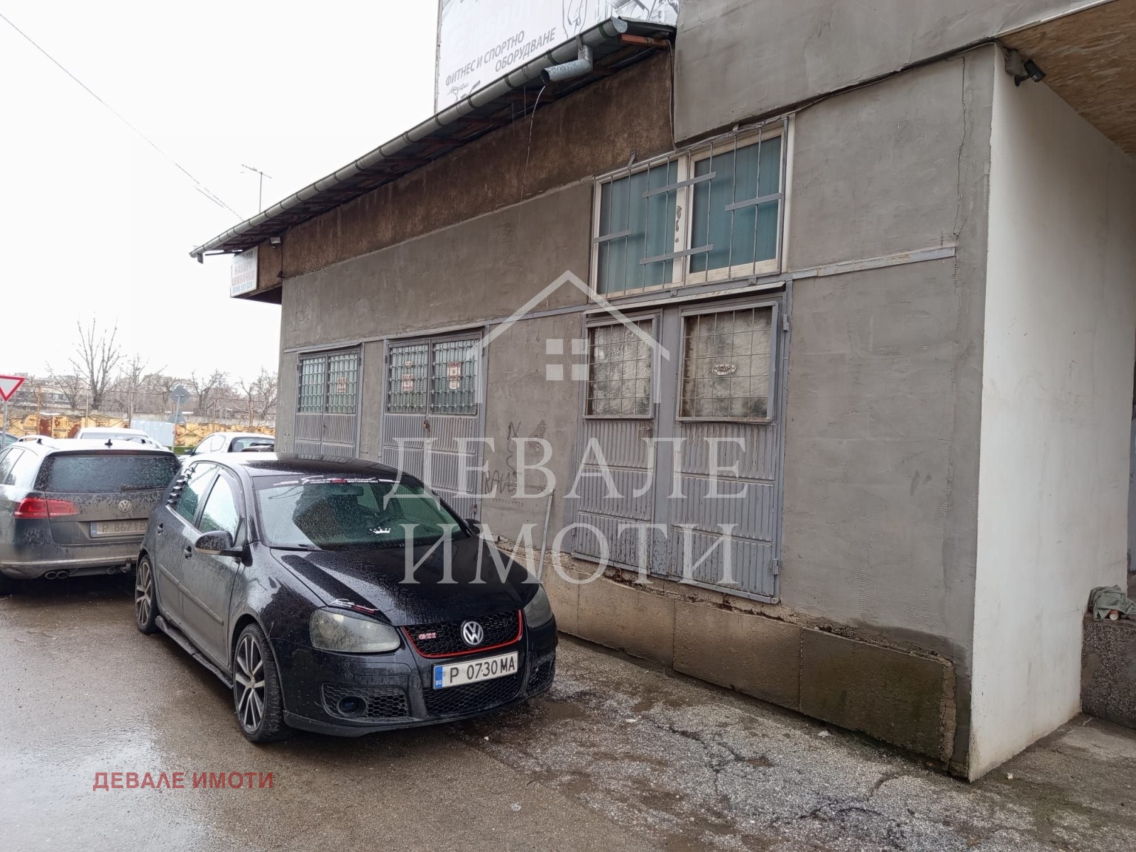 Дава под наем ПРОМ. ПОМЕЩЕНИЕ, гр. Русе, Родина 1