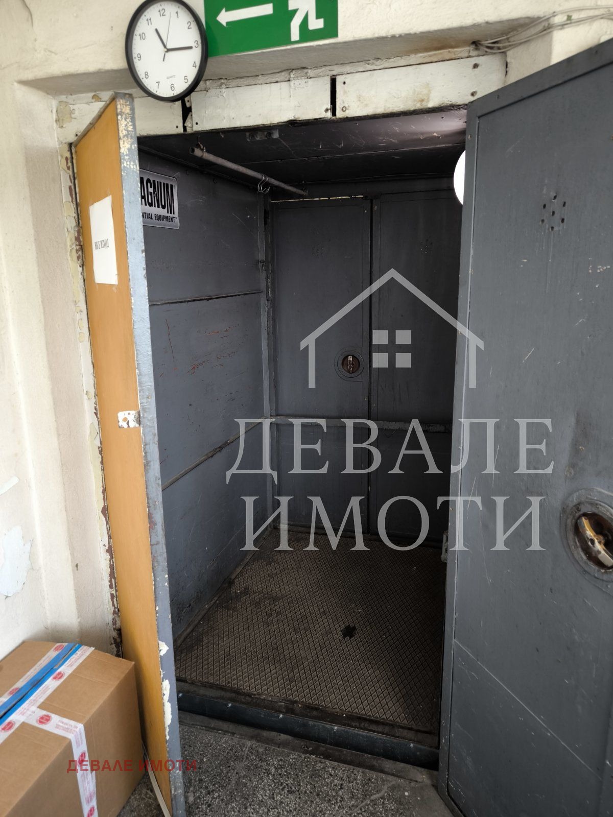 Дава под наем ПРОМ. ПОМЕЩЕНИЕ, гр. Русе, Родина 1, снимка 2 - Производствени сгради - 53632027