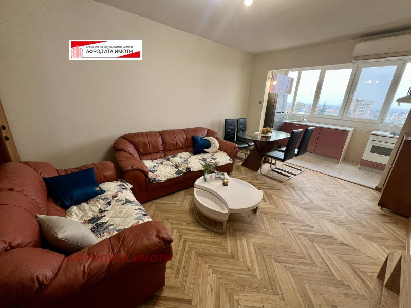 Дава под Наем 3-СТАЕН в град Стара Загора, ОРБ - 68 кв.м / 350 € » 684.54 лв., АФРОДИТА ИМОТИ