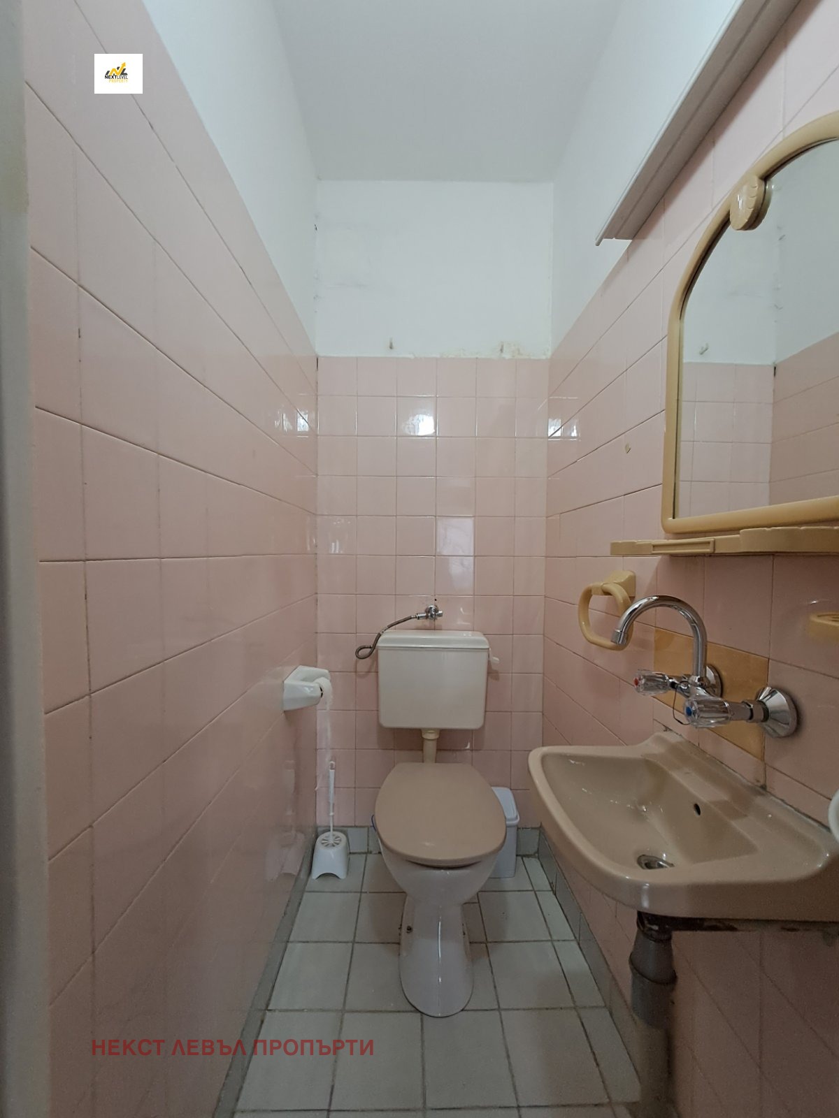 ���� ��� ���� 3-����� | Imot.bg � ����������� 14