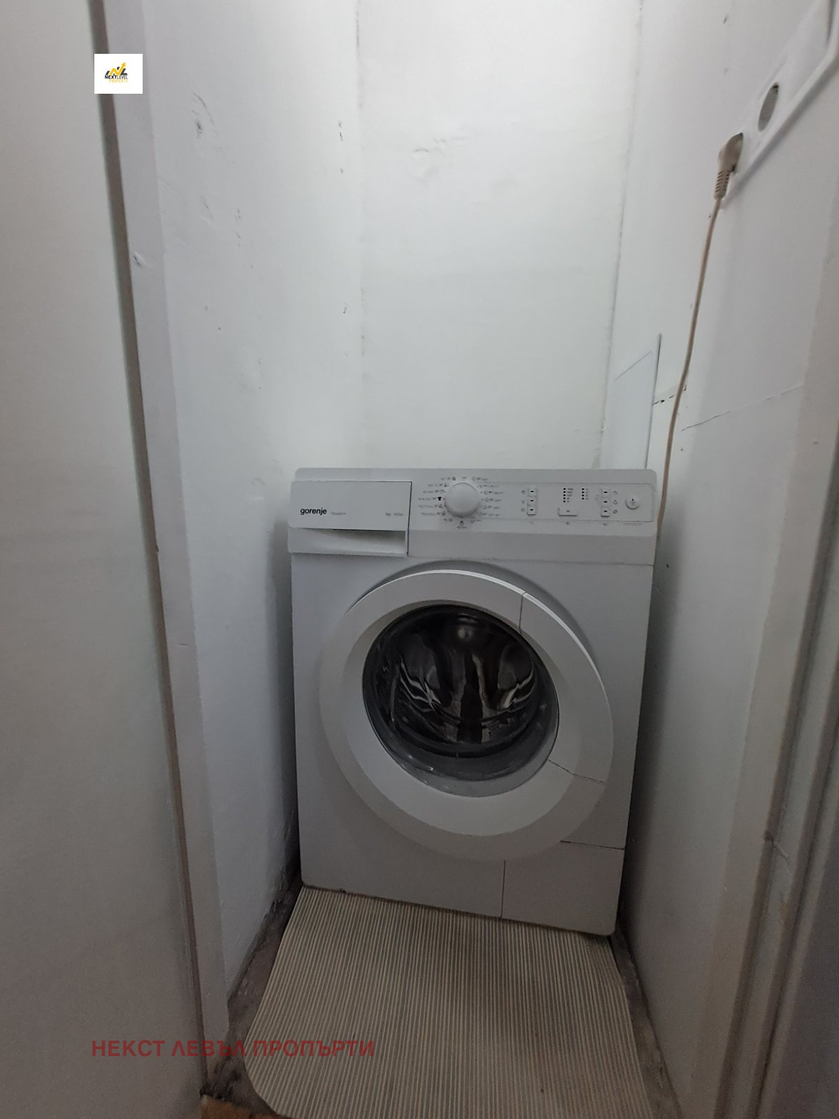 ���� ��� ���� 3-����� | Imot.bg � ����������� 16