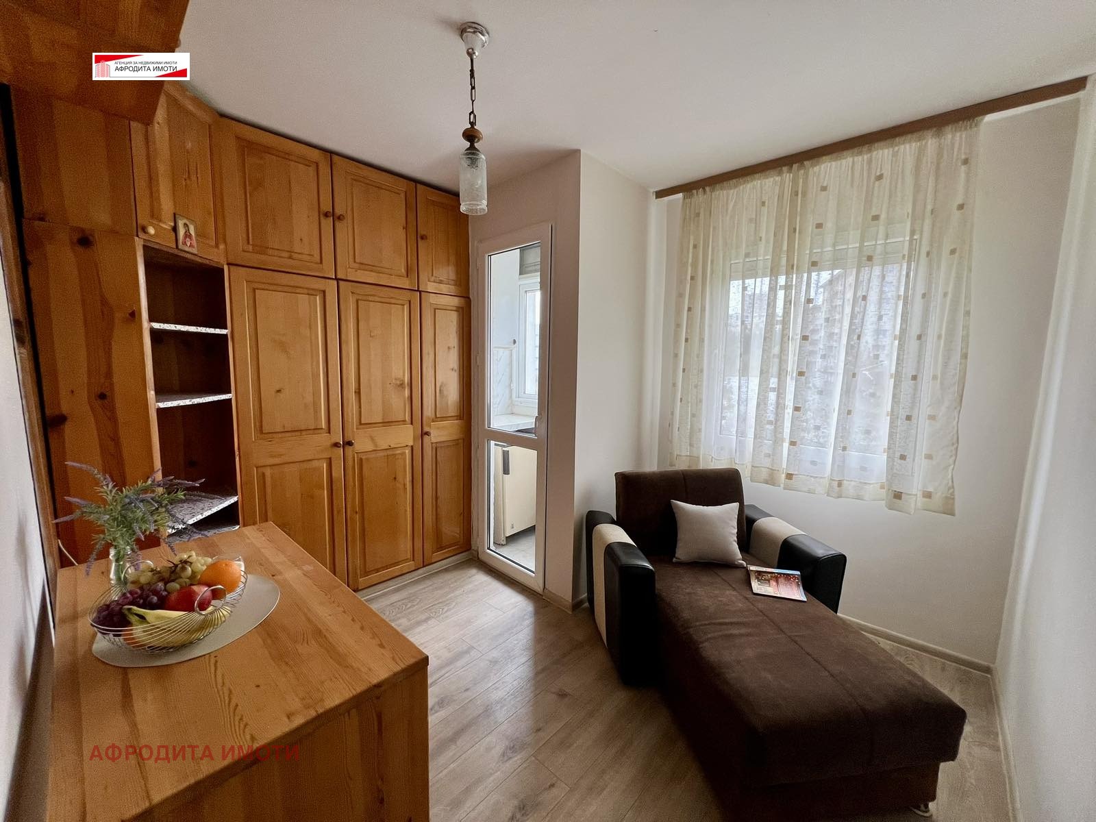 ���� ��� ���� 3-����� | Imot.bg � ����������� 12