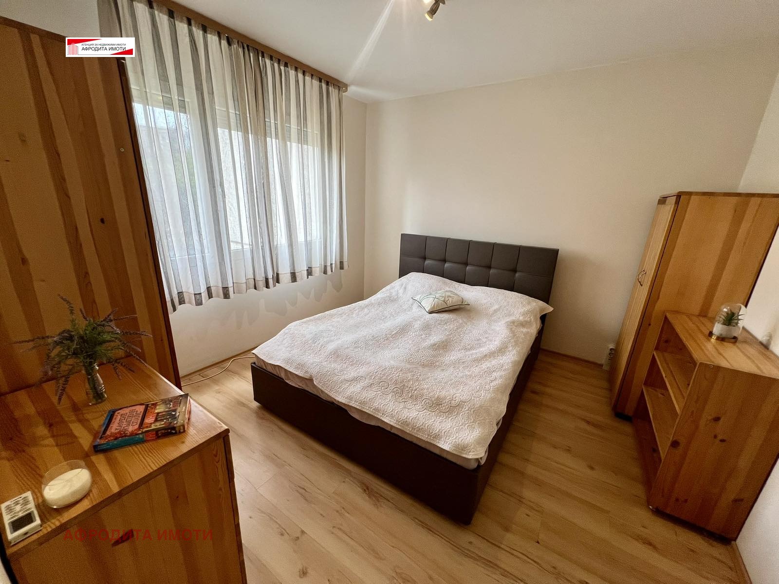 ���� ��� ���� 3-����� | Imot.bg � ����������� 9