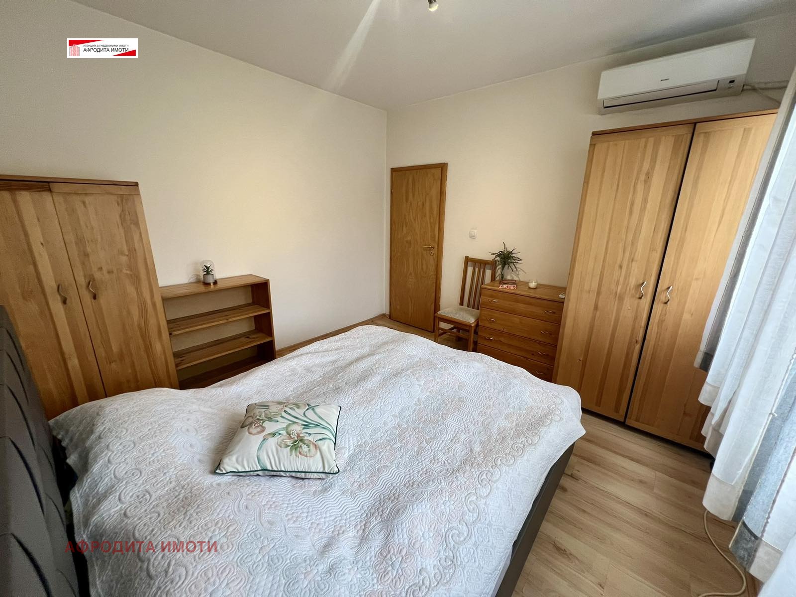 ���� ��� ���� 3-����� | Imot.bg � ����������� 11