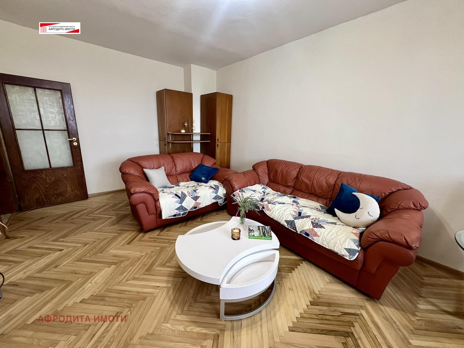 ���� ��� ���� 3-����� | Imot.bg � ����������� 3