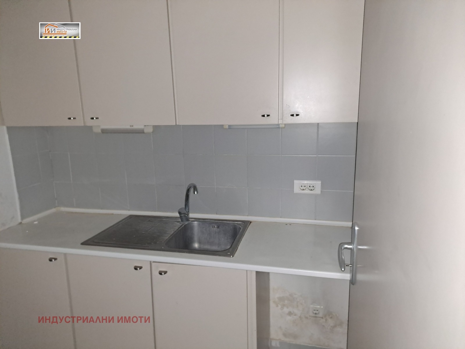 ���� ��� ���� ������� | Imot.bg � ����������� 10