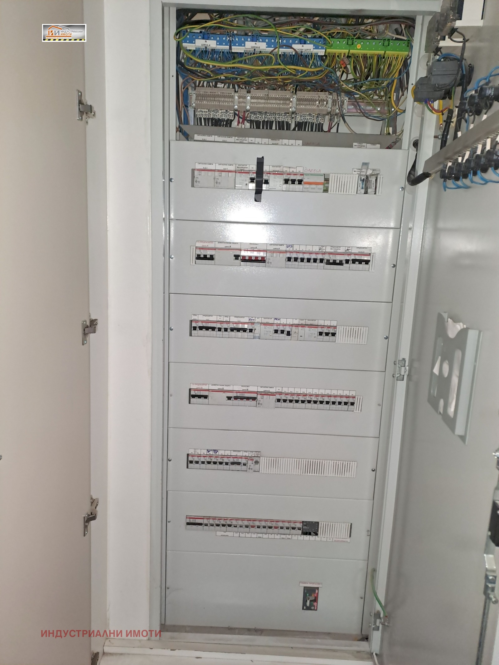 ���� ��� ���� ������� | Imot.bg � ����������� 11